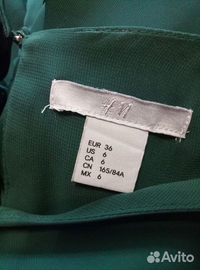 Платье (H&M) 36
