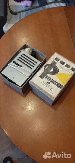 Диапроектор СССР ф-68