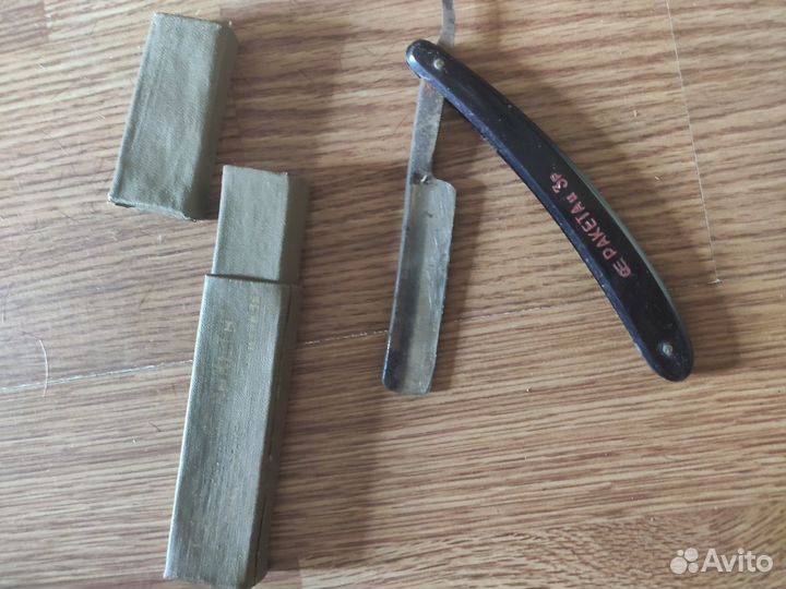 Бритвы СССР