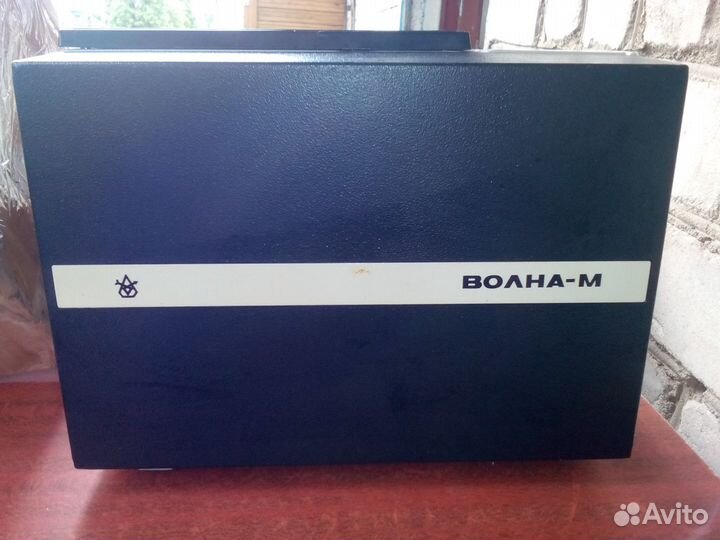 Кинопроектор 