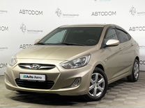 Hyundai Solaris 1.6 AT, 2011, 126 691 км, с пробегом, цена 829 000 руб.