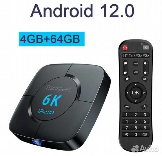 Андроид тв приставка Transpeed 4/64 гб
