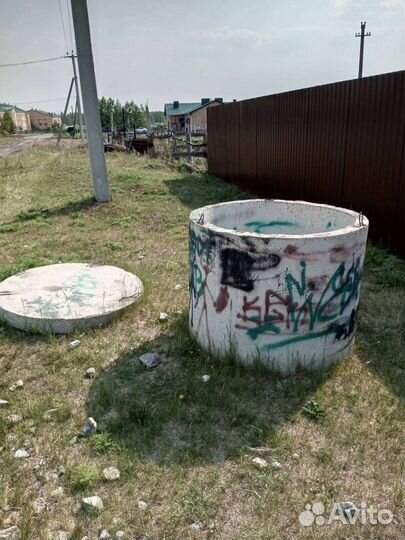 Жби кольца