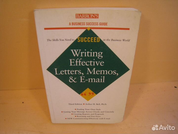 Книги на английском языке