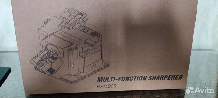 Электрическая точилка