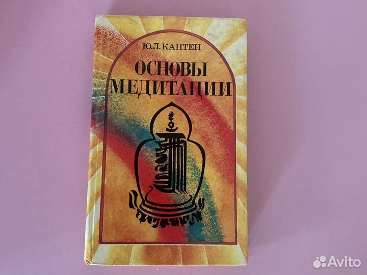 Книги, учебники