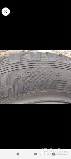 Continental ContiCrossContact AT 205/70 R15