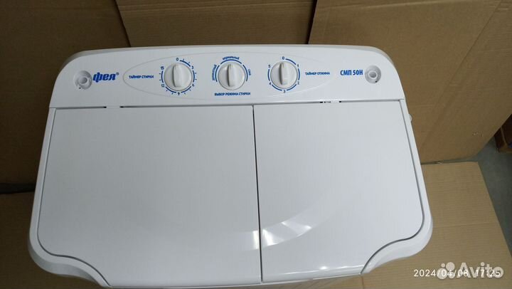 Стиральная машина Фея смп 50Н