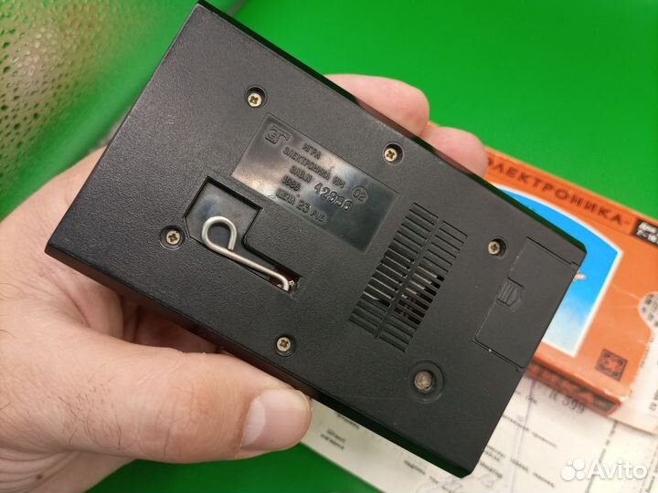 Игра электроника ну погоди СССР с часами и будиль