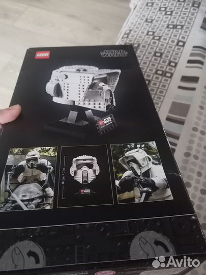 Lego Star Wars 75305