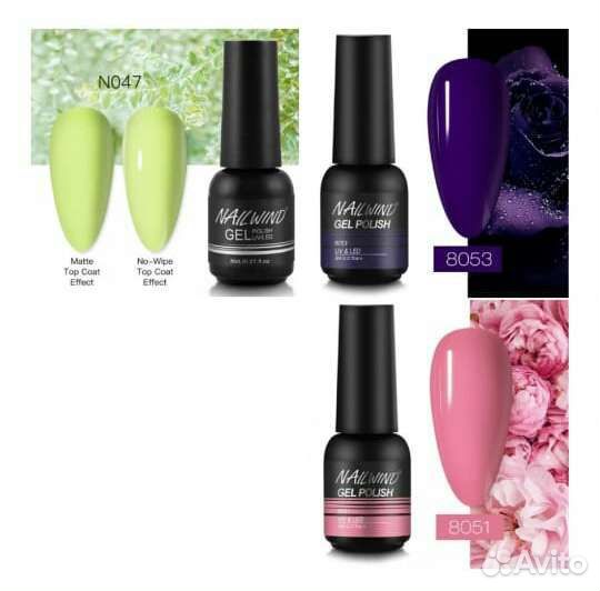 Гель-лак для маникюра