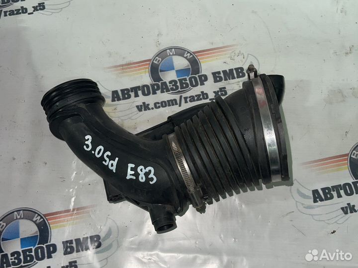 Воздуховод Бмв х5 E70 N55 (б/у)