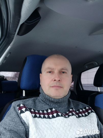 Уничтожение насекомых