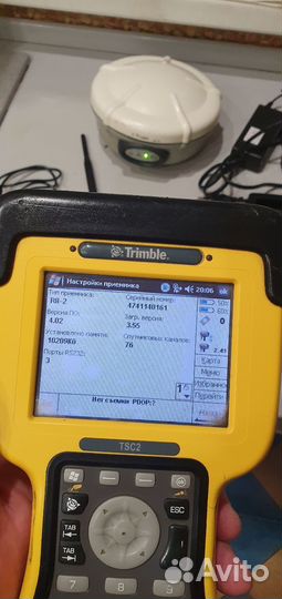 Gnss Trimble R8-2