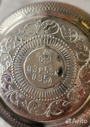 Сахарница СССР