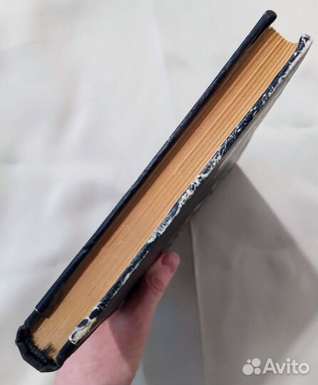 Автомобили 451М.452. И.А. Орлов, Э.Н.Давыдов