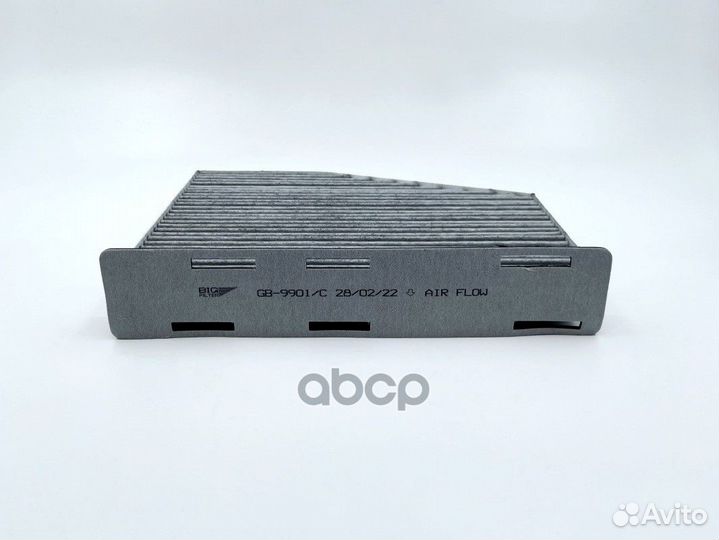 Фильтр салона угольный GB9901C BIG filter