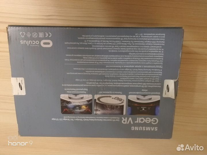 Очки виртуальной реальности samsung GearVR SM-R322