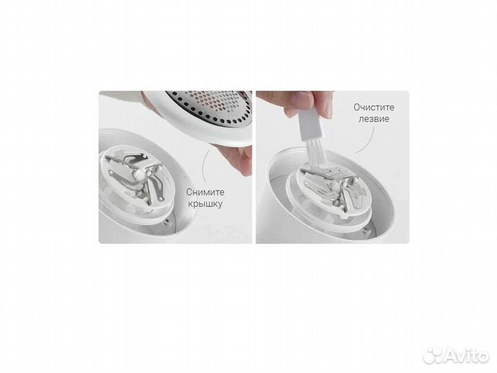 Машинка для удаления катышков Xiaomi Mijia Recharg