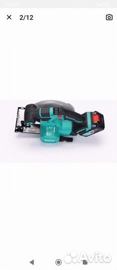 DCA admy 165S (type fk)