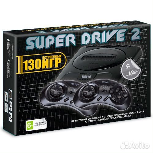 Приставка 16-bit Super Drive 2 Classic, 130 игр