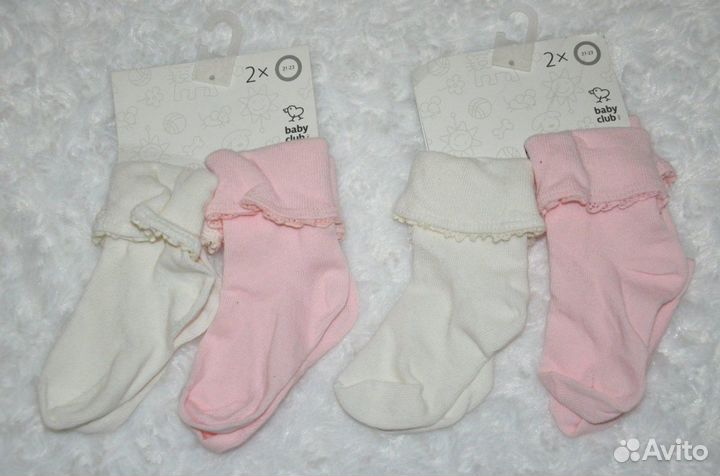 Носки новые разных размеров