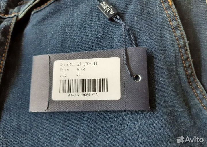 Джинсы Armani Jeans новые