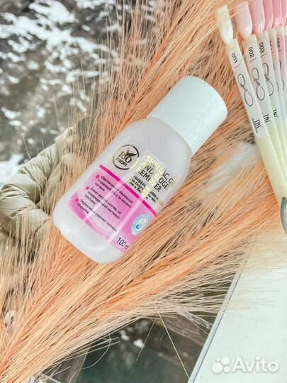 Жидкость для снятия гель лака Rio Profi