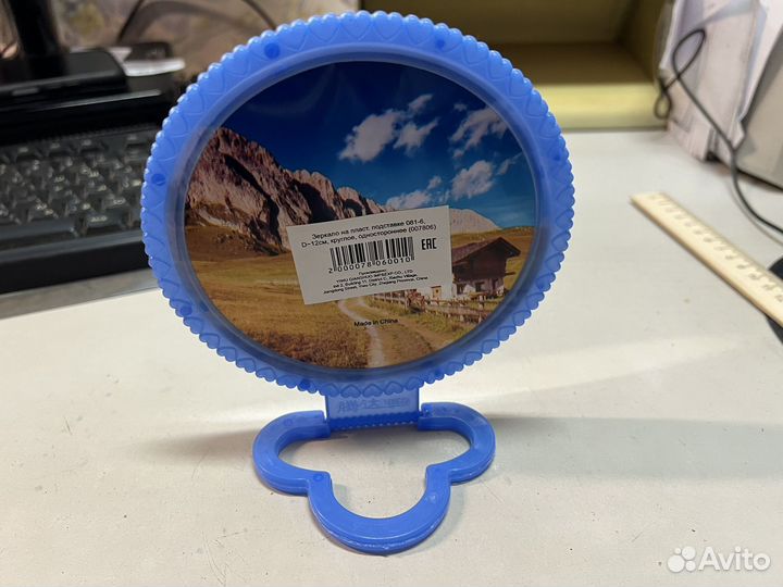 Зеркало на подставке одностороннее 12см