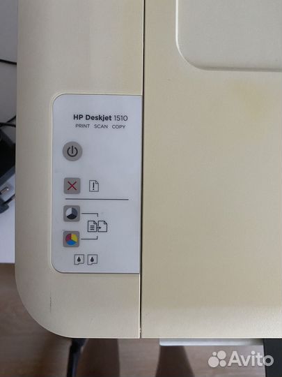 HP Deskjet 1510