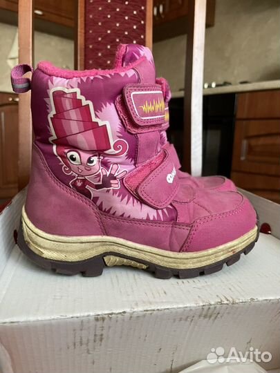 Дутики детские 29 размер