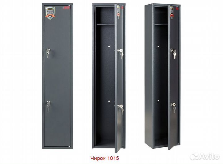 Сейфы для ружья Чирок