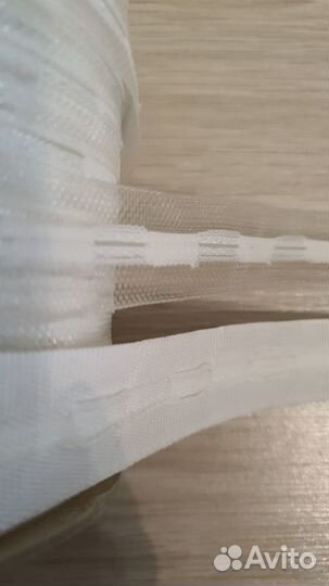 Шторная лента