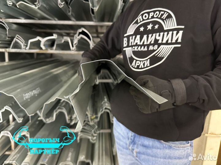 Левый кузовной Порог Mitsubishi Lancer 9