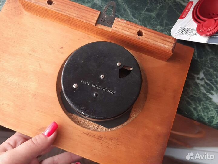 Часы Маяк СССР