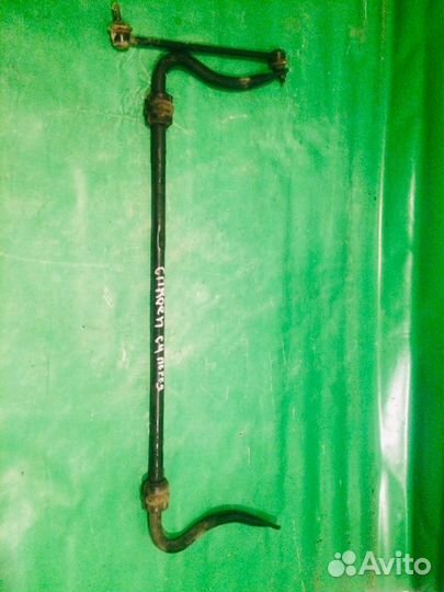 Стабилизатор передний Citroen C4