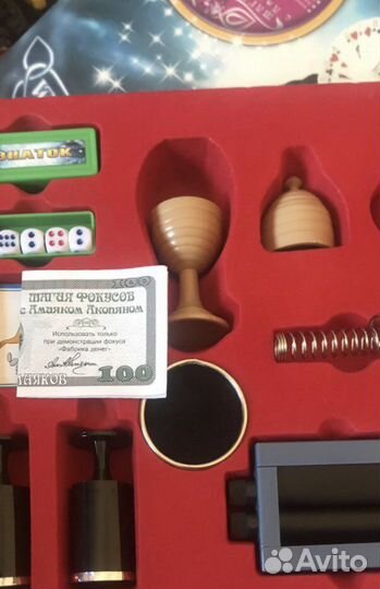 Знаток.Фокусы с Амаяк Акопян