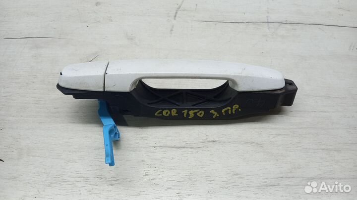 Ручка двери наружная задняя правая Toyota Corolla