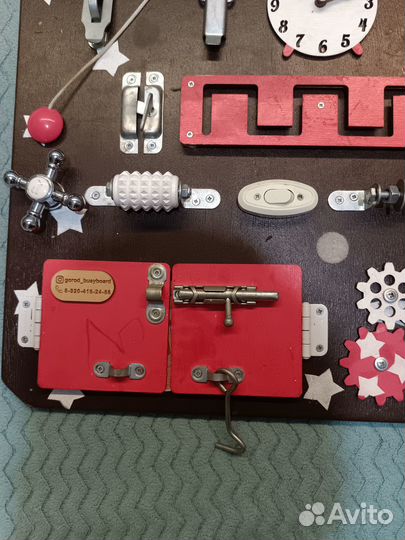 Бизиборд доска