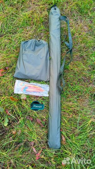 Карповый зонт со шторкой