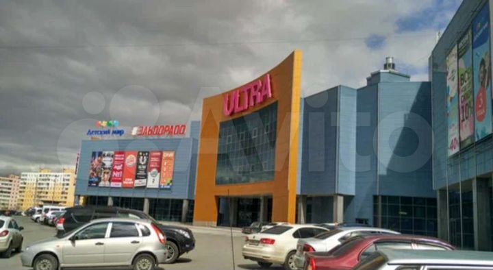 Помещение 150 м² в ТК Ультра