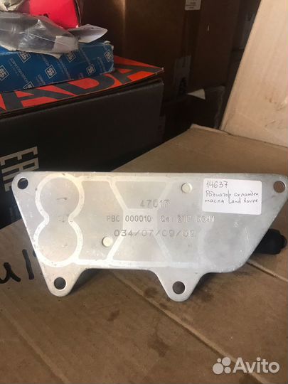 Радиатор охлаждения масла Land Rover Freelander 96