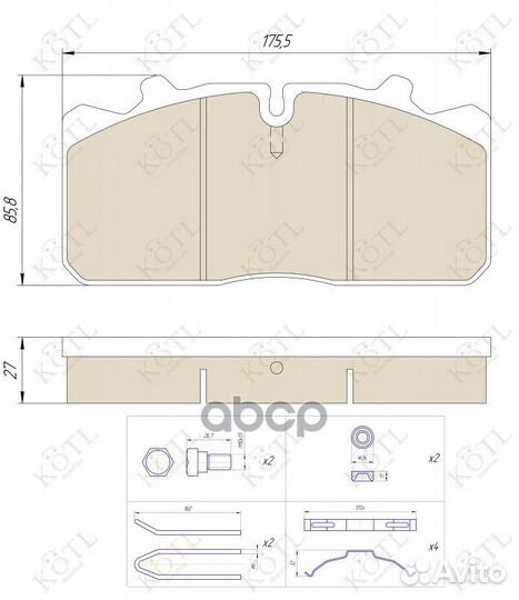 Тормозные колодки 1502006 5069KT kotl