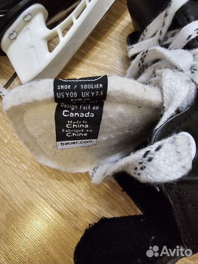 Коньки хоккейные Bauer,размер Y7r