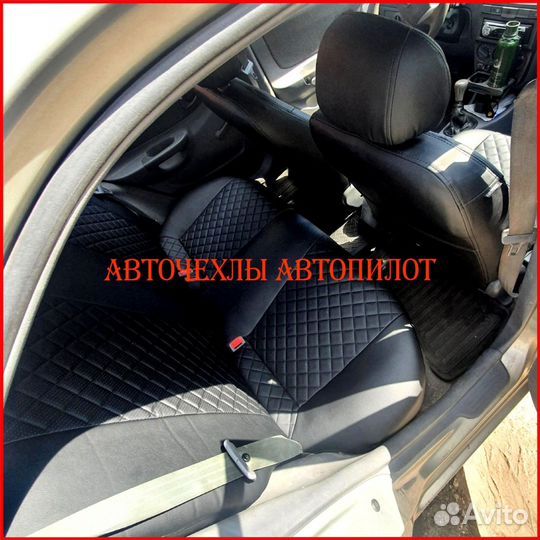 Чехлы Автопилот Hyundai Accent из экокожи чёрные