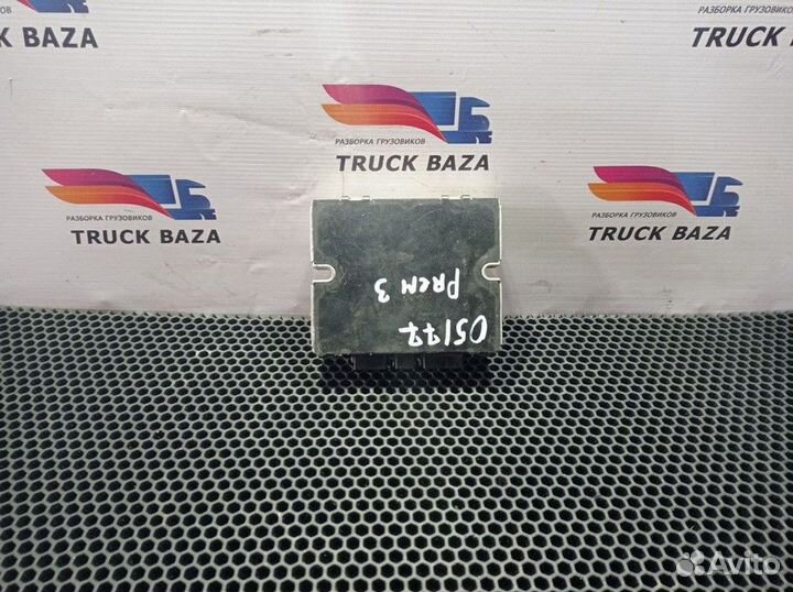 Блок сигнализации штатный