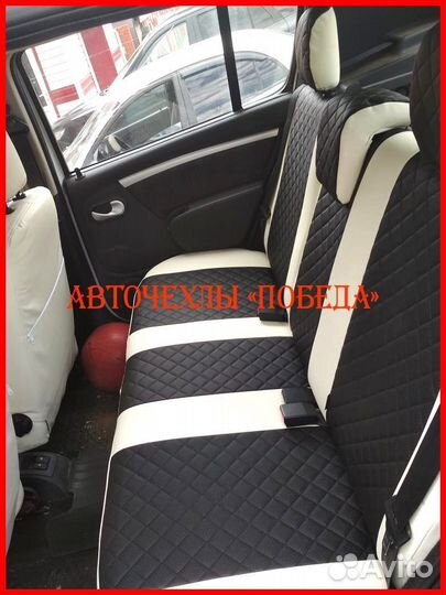 Чехлы Renault Sandero 1 из экокожи бело-чёрные Ром