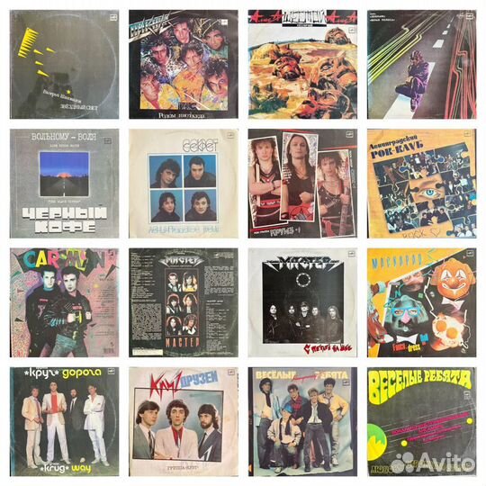 Виниловые грампластинки от 100 рублей