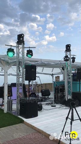 Алюминиевый тотем 1,5 м / 3,0 м