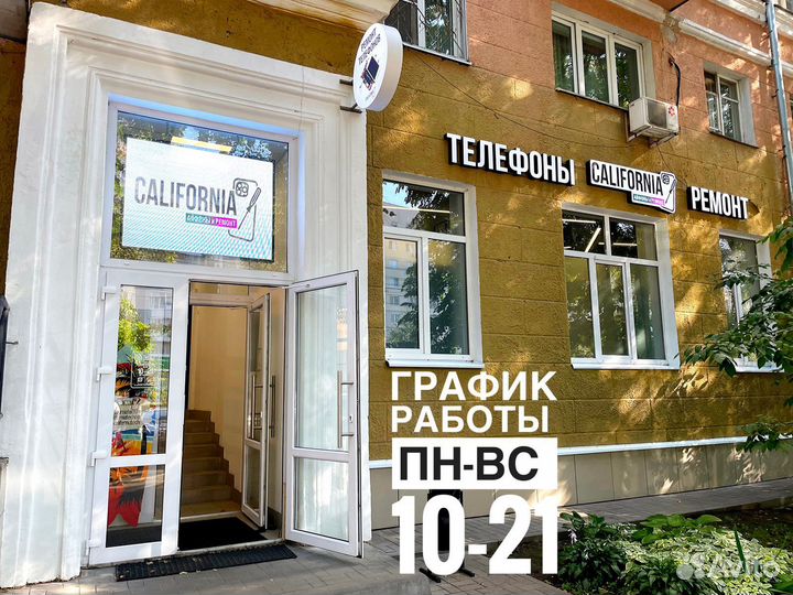 Apple Watch SE 23 40mm Midnight